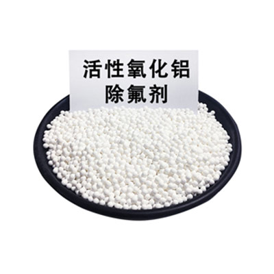 活性氧化鋁生產中快脫粉的重要性